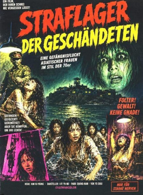 Straflager der Geschändeten - Uncut Mediabook Collection  (DVD+blu-ray) (D)