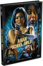 Asian School Girls - Uncut Mediabook Edition (DVD+blu-ray)