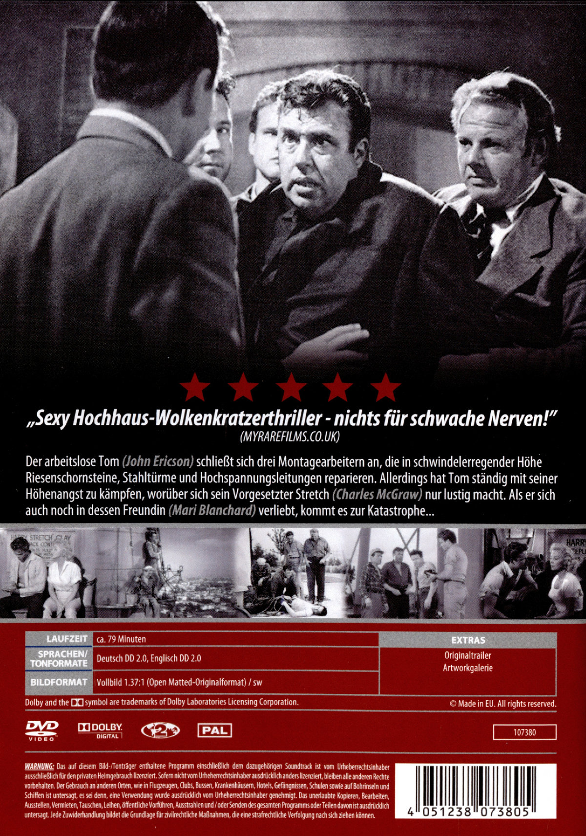 Turm des Todes  (DVD)