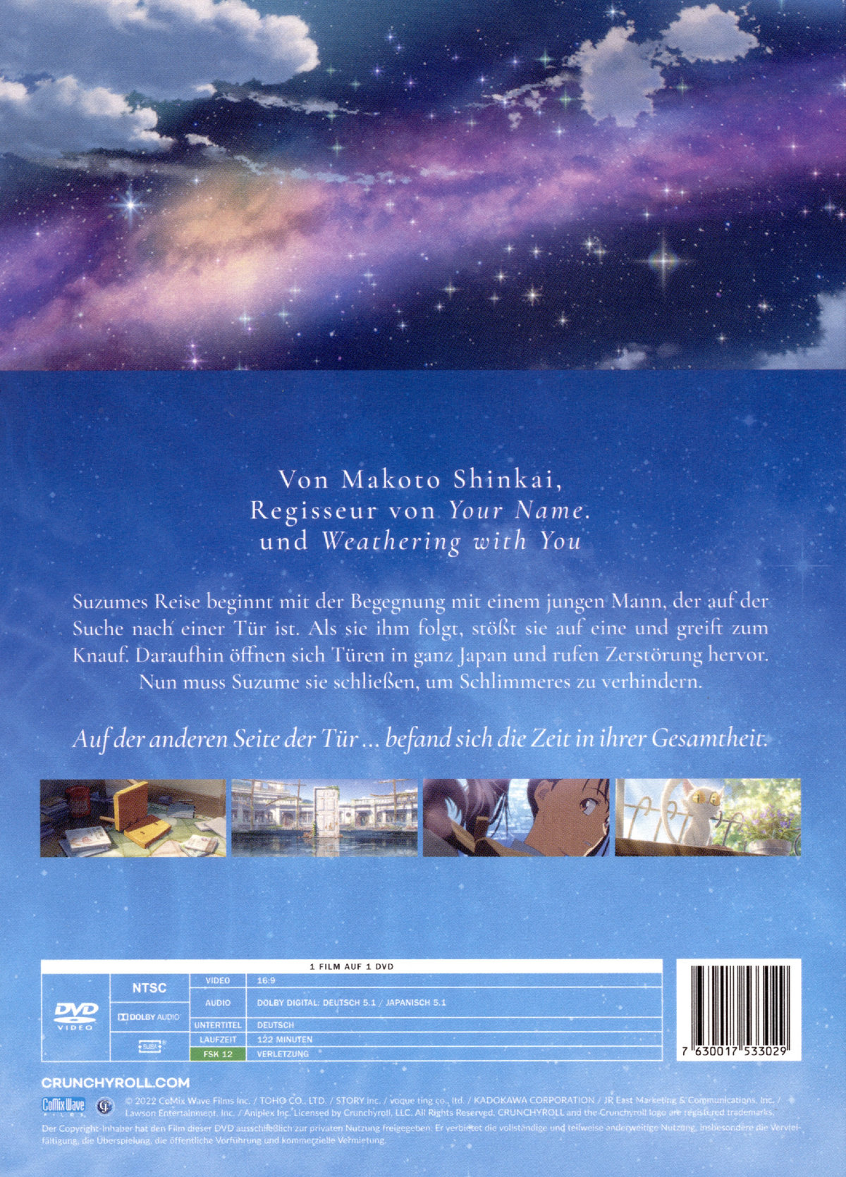Suzume - The Movie  (DVD)