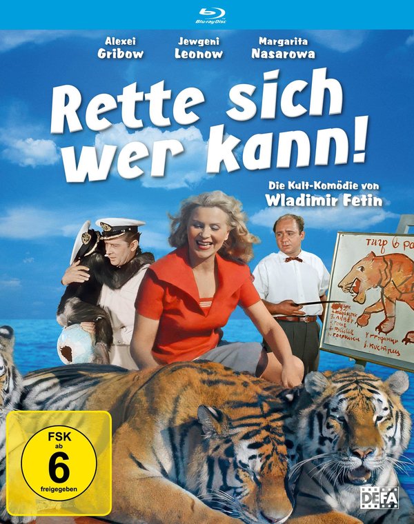 Rette sich wer kann! (DEFA Filmjuwelen)  (Blu-ray Disc)