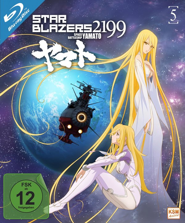 Star Blazers 2199 - Space Battleship Yamato - Volume 5: Episode 22-26  (Blu-ray Disc)