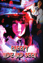 Creepy Hide and Seek - Uncut Mediabook Edition (B)