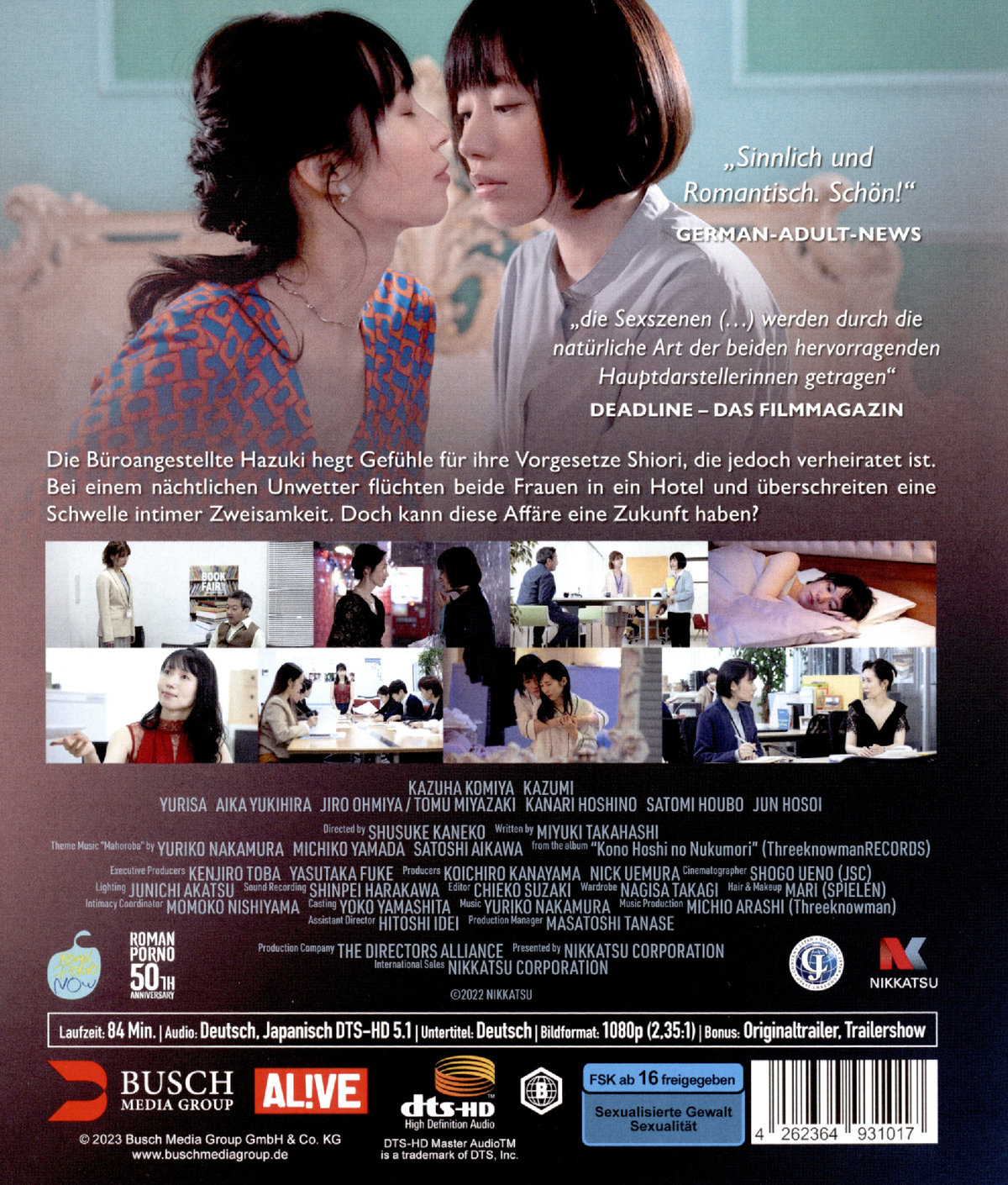 When the Rain Falls (blu-ray)