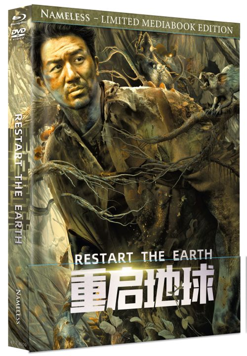 Restart the Earth - Uncut Mediabook Edition  (DVD+blu-ray) (B)