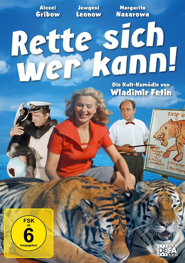 Rette sich wer kann! (DEFA Filmjuwelen)  (DVD)