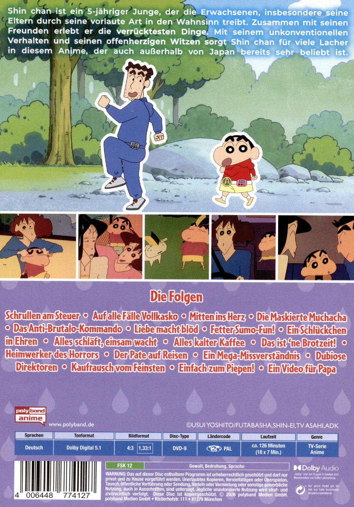 SHIN CHAN - Die Serie - Vol. 12 - (DIGITAL REMASTERED)  (DVD)