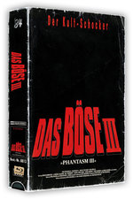 Phantasm 3 - Das Böse 3 - Uncut VHS Design Edition (DVD+blu-ray)