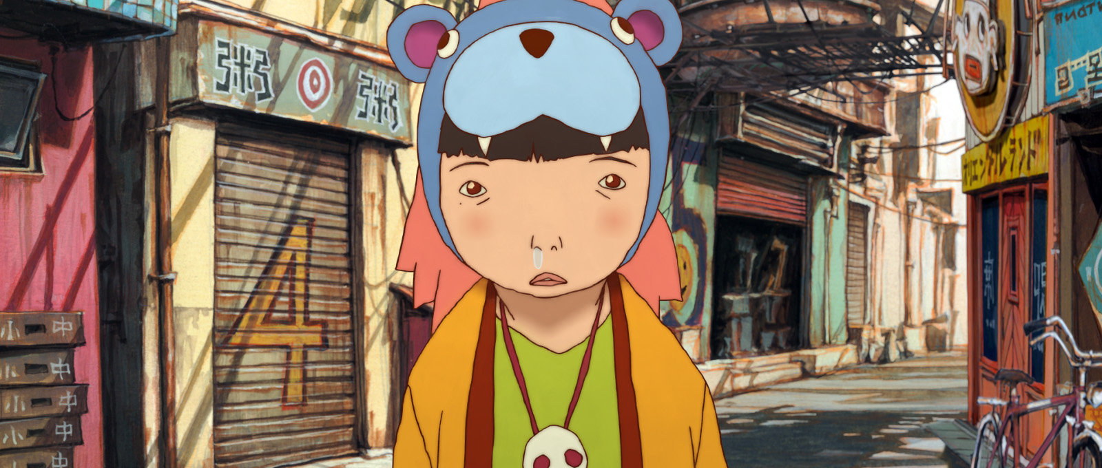 Tekkonkinkreet  (Blu-ray Disc)