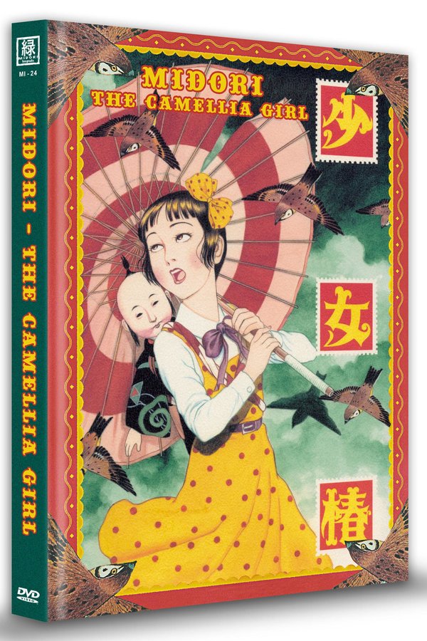 Midori - The Camellia Girl - Uncut Mediabook Edition (Omu) (C)