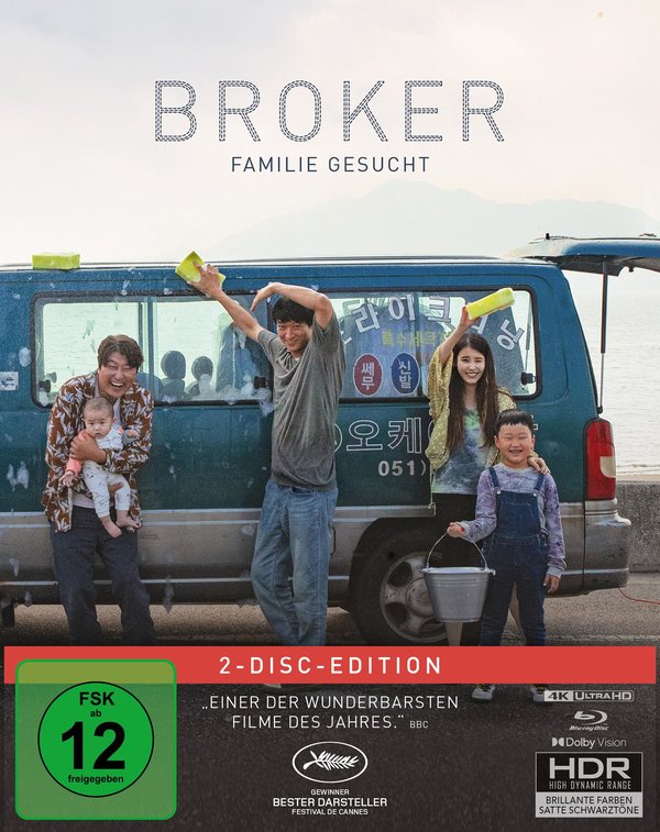 Broker - Familie gesucht - Uncut Mediabook Edition (4K Ultra HD+blu-ray)