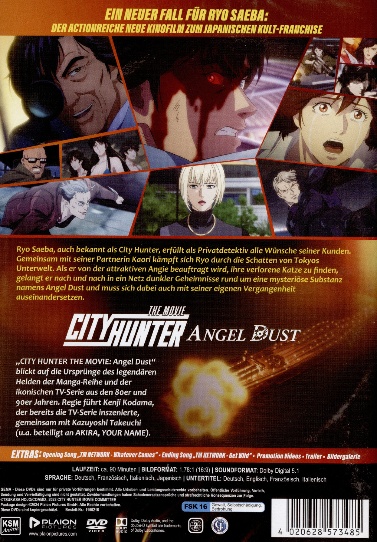 City Hunter The Movie: Angel Dust  (DVD)