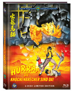 Hurra die Knochenbrecher sind da! - Uncut Mediabook Edition (DVD+blu-ray) (C)