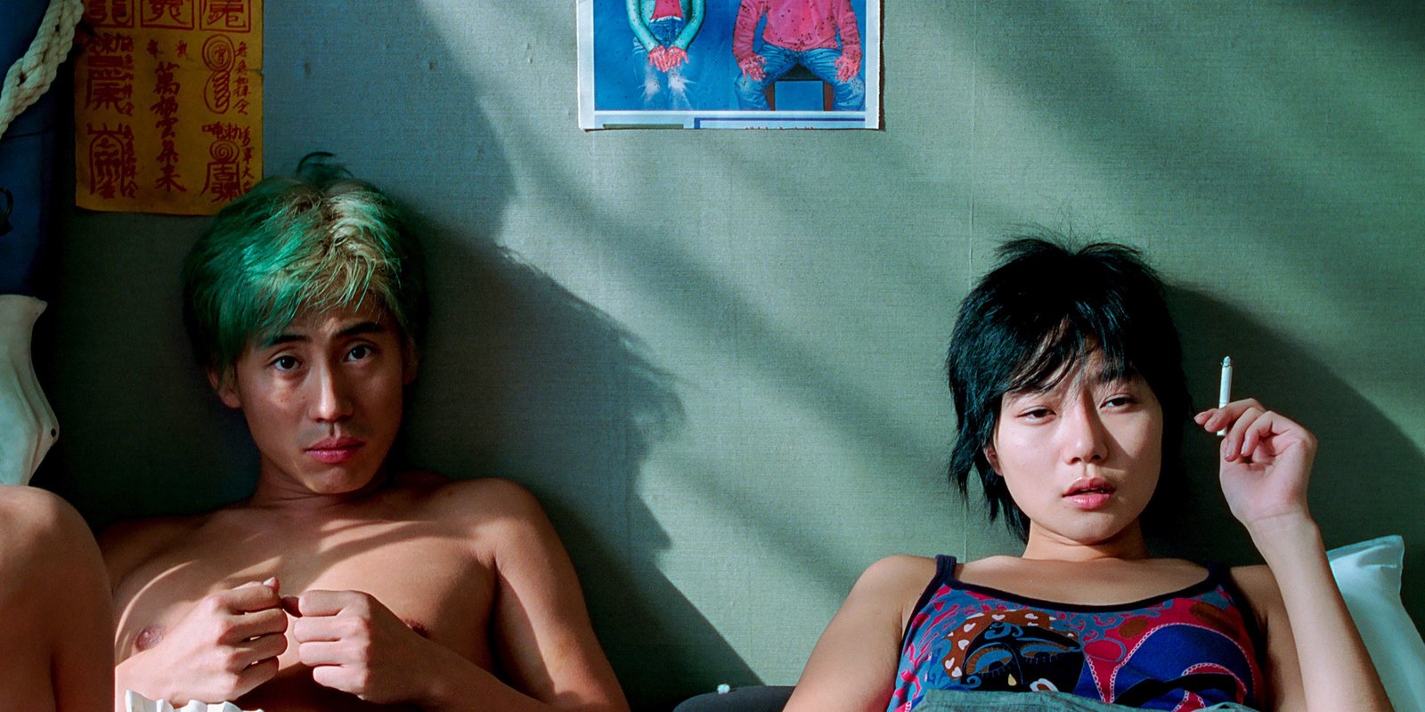 Sympathy for Mr. Vengeance  (4K Ultra HD)