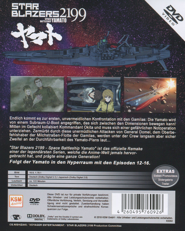 Star Blazers 2199 - Space Battleship Yamato - Volume 3: Episode 12-16  (DVD)