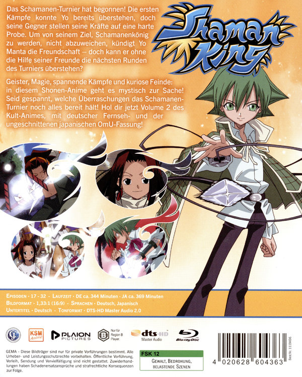 Shaman King: Volume 2 (Ep. 17-32) im Schuber  [4 BRs]  (Blu-ray Disc)