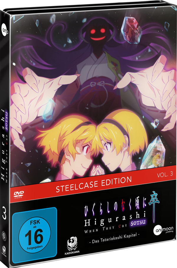 Higurashi SOTSU - Vol. 3 - Limited Steelcase Edition  (DVD)