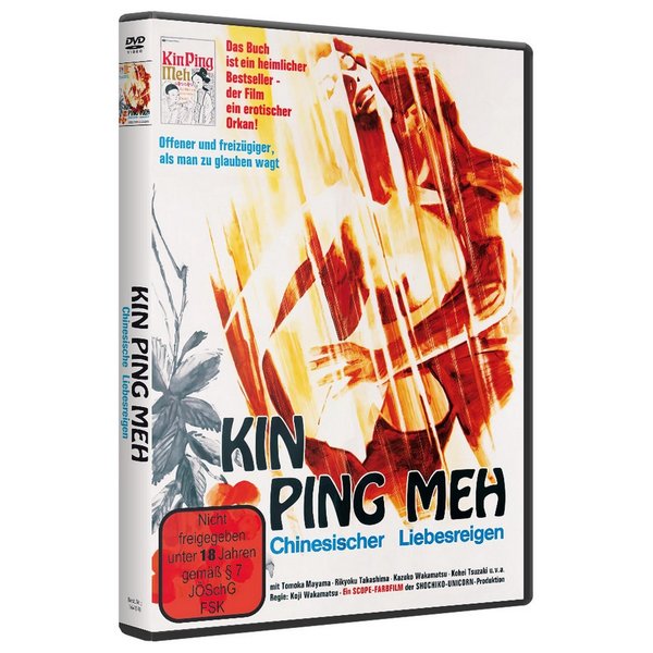 King Ping Meh - Chinesischer Liebesreigen  (DVD)