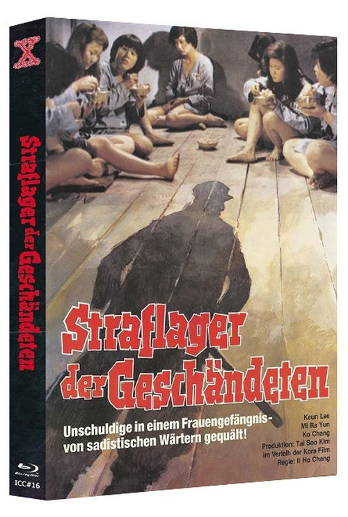 Straflager der Geschändeten - Uncut Mediabook Collection  (DVD+blu-ray) (A)