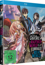 I Got a Cheat Skill in Another World and Became Unrivaled in The Real World, Too - Gesamtausgabe  [2 BRs]  (Blu-ray Disc)