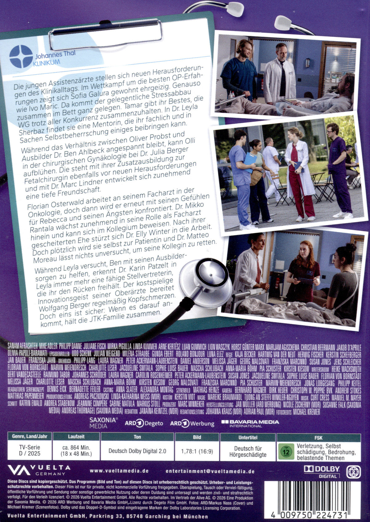 In aller Freundschaft - Die jungen Ärzte, Staffel 11, Teil 1 (Folgen 421-438)  (DVD)