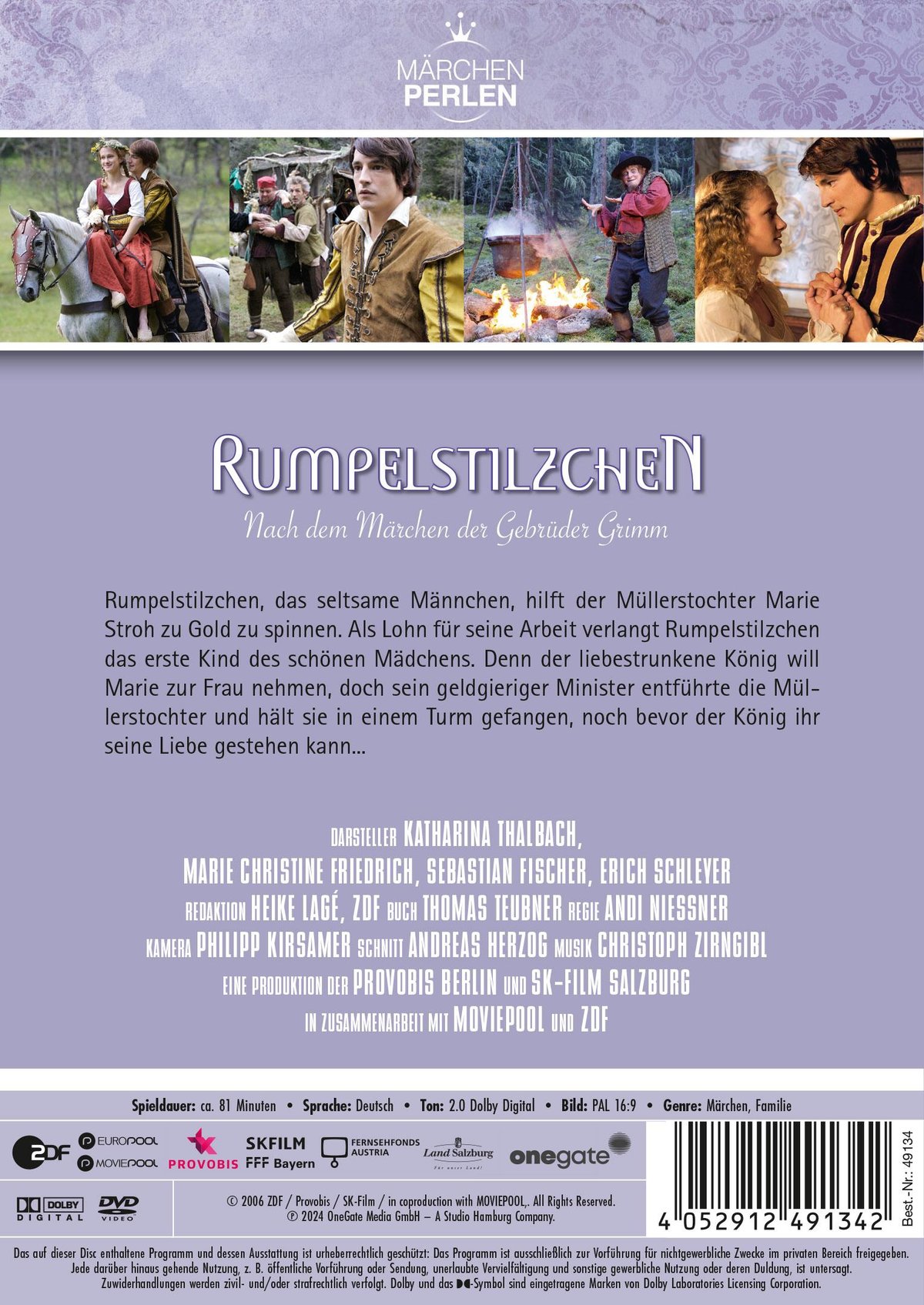 Märchenperlen: Rumpelstilzchen  (DVD)