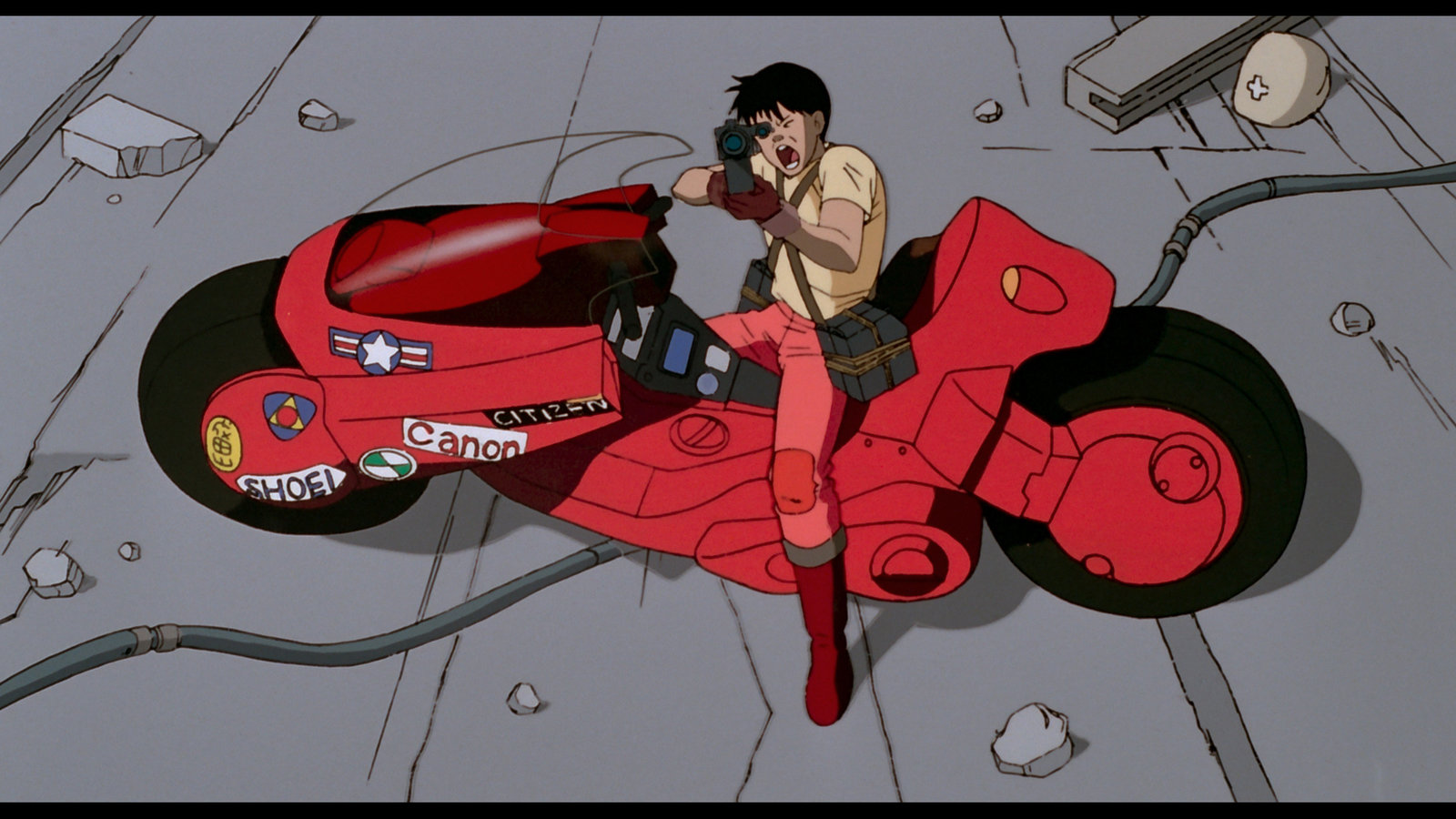 Akira - Special Edition (blu-ray)