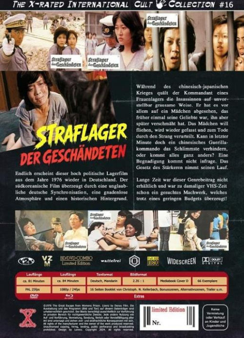 Straflager der Geschändeten - Uncut Mediabook Collection  (DVD+blu-ray) (D)