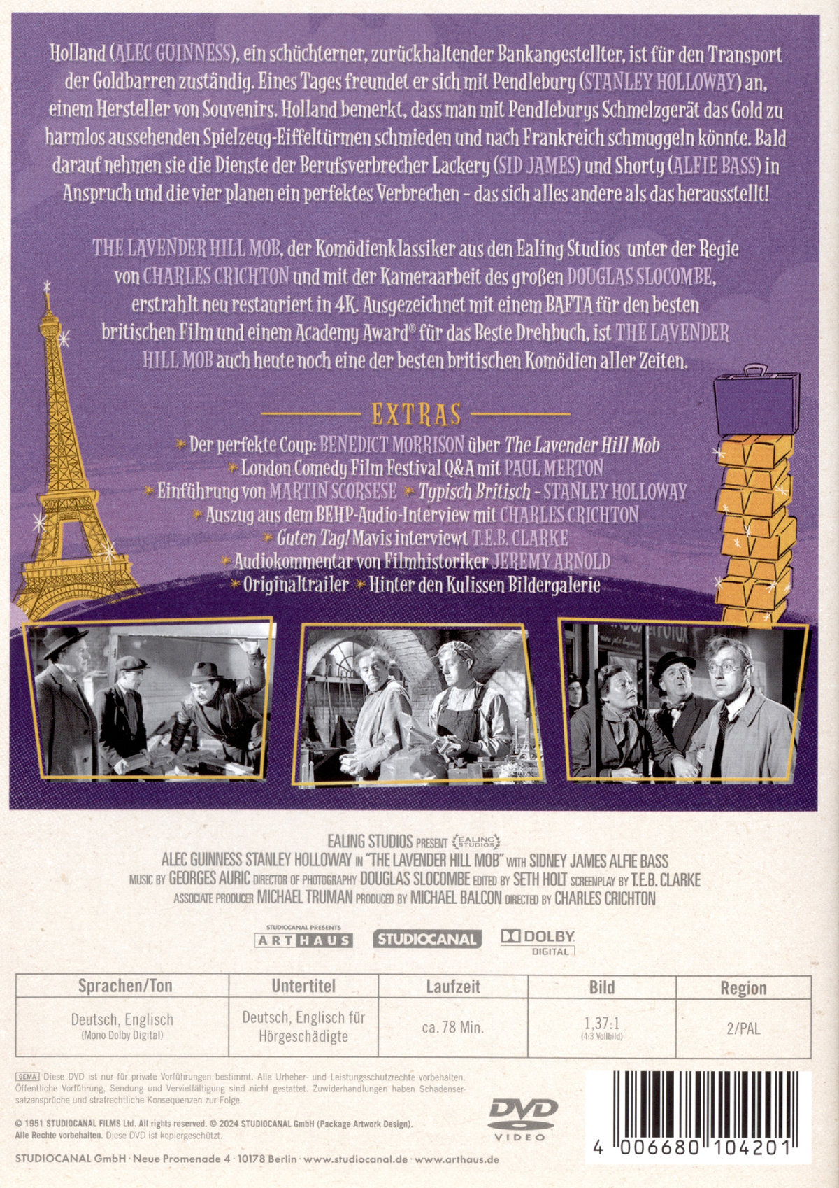 Einmal Millionär sein  (DVD)