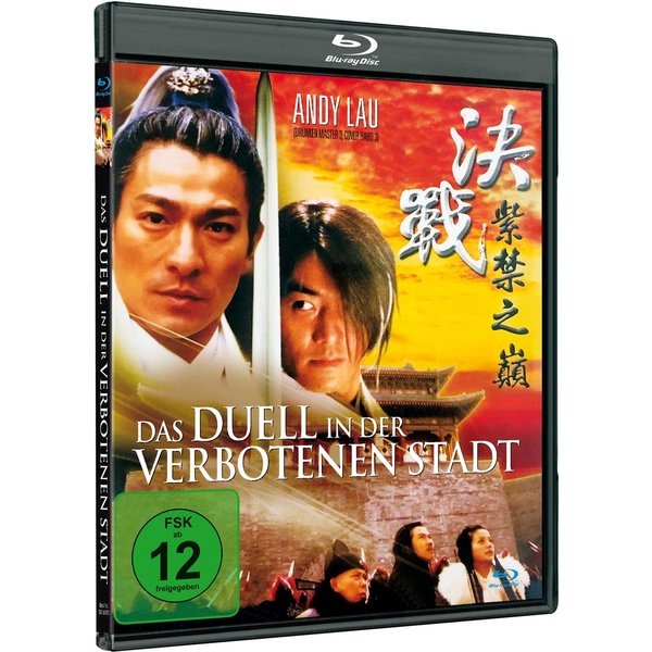 Das Duell in der verbotenen Stadt - Limited Edition auf 500 Stück  (Blu-ray Disc)
