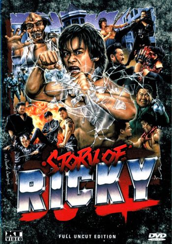 Story of Ricky - Uncut (DVD)