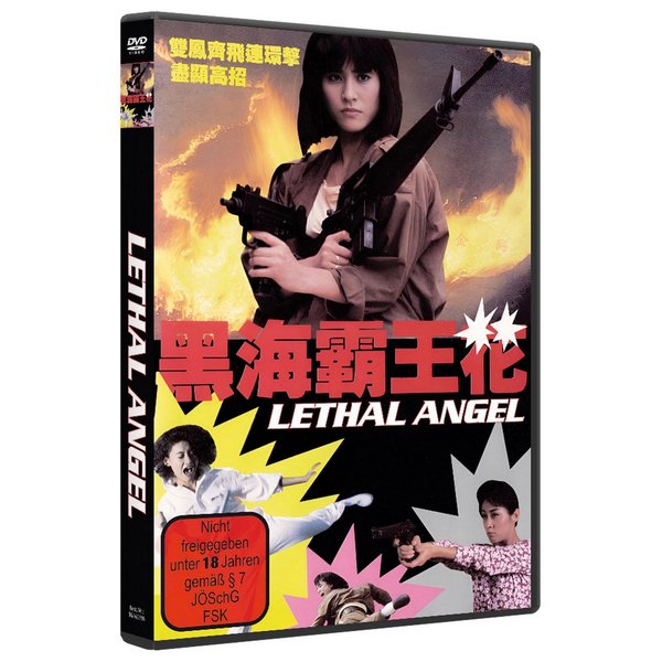 Lethal Angel - Cover A  (DVD)