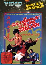 DIE SCHLANGENFAUST DES GELBEN DRACHEN  (DVD)