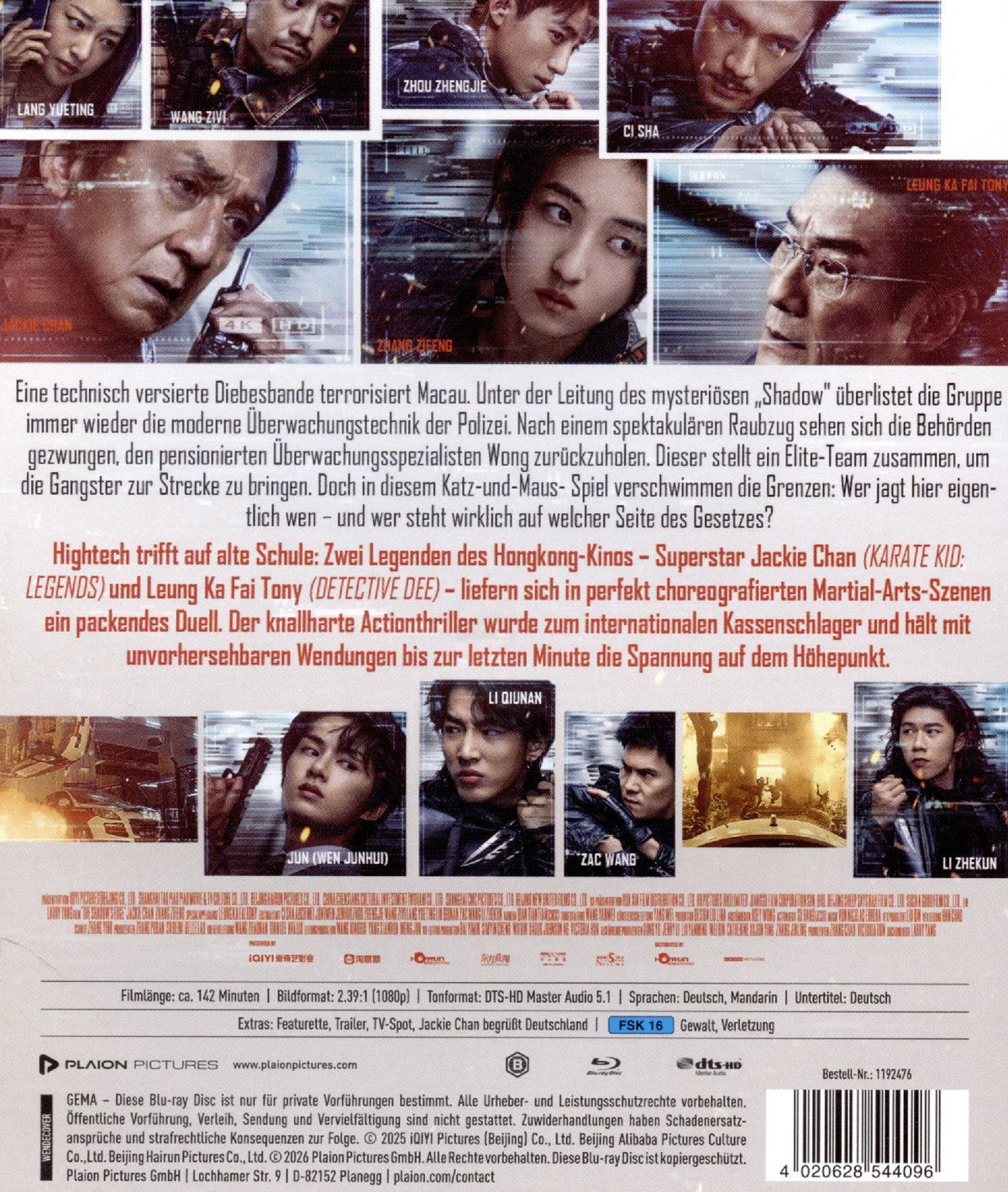 Shadow Chase - Im Netz der Diebe  (Blu-ray Disc)
