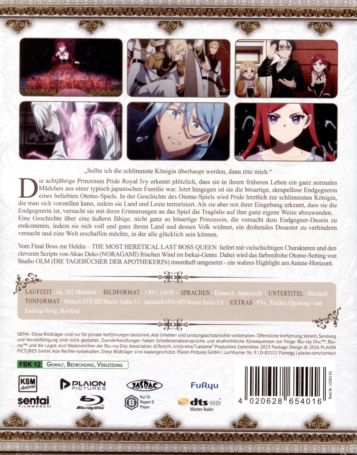The Most Heretical Last Boss Queen - Die komplette erste Staffel  [2  BRs]  (Blu-ray Disc)