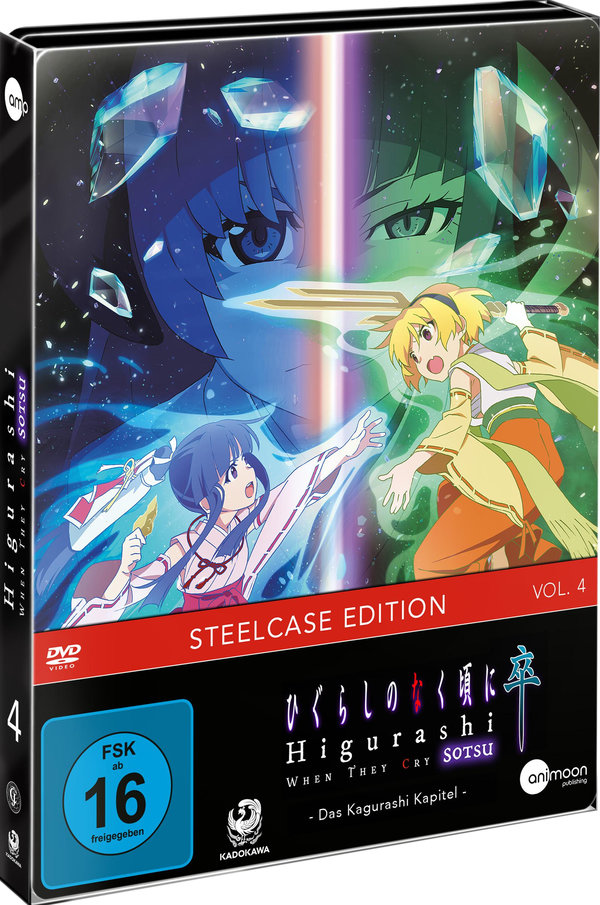 Higurashi SOTSU - Vol. 4 - Limited Steelcase Edition  (DVD)