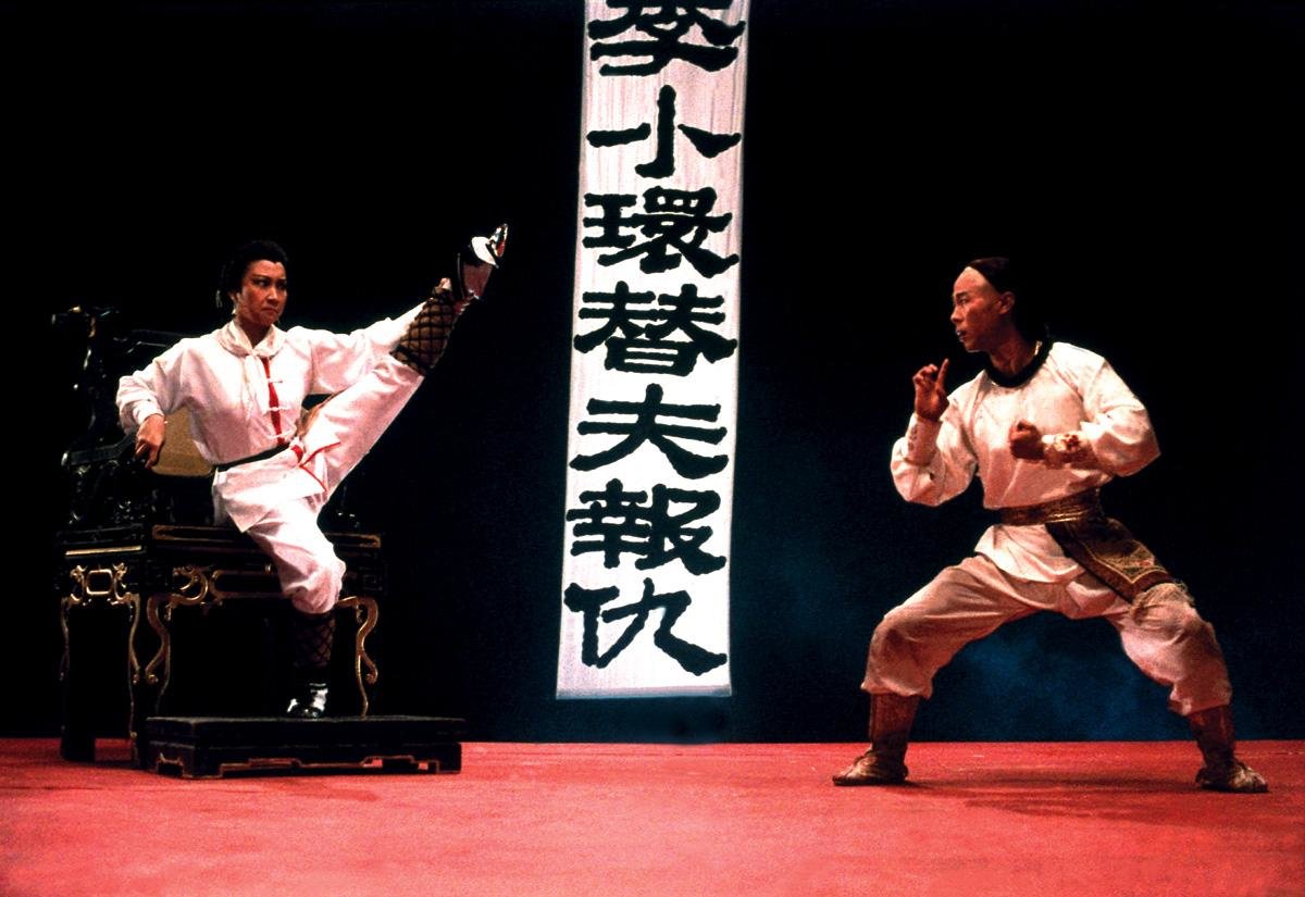 Die Erben der 36 Kammern der Shaolin - Shaw Brothers Legacy Collection  (Blu-ray Disc)