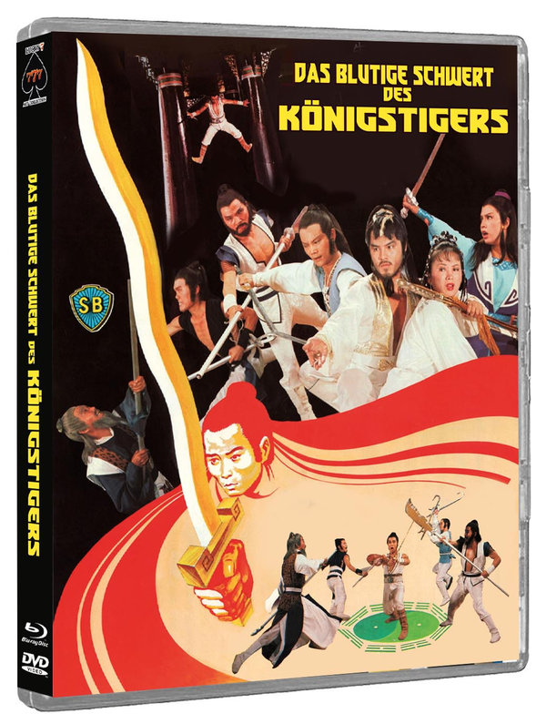 Das blutige Schwert des Königstigers - Uncut Edition  (DVD+blu-ray) Das blutige Schwert des Königstigers - Uncut Edition  (DVD+blu-ray)