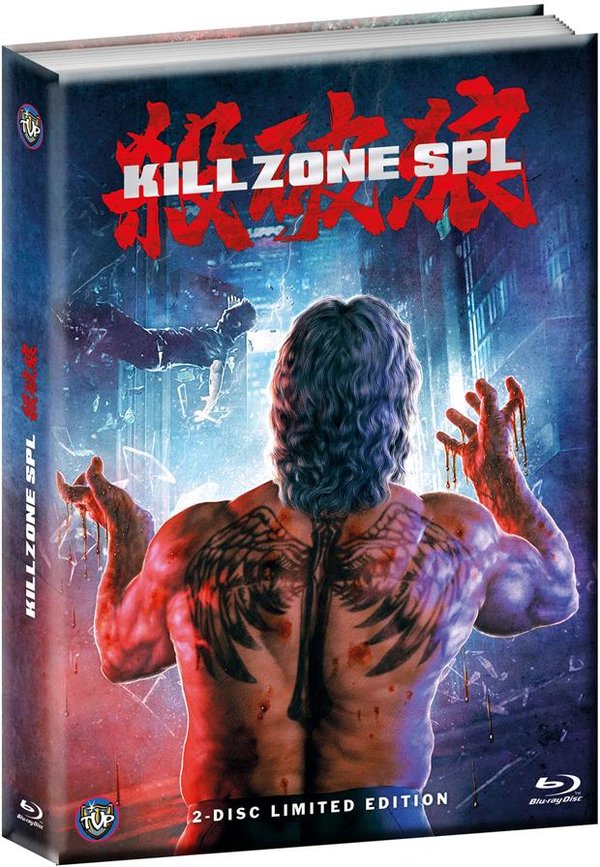 Kill Zone SPL - Uncut Mediabook Edition (DVD+blu-ray) (Wattiert)