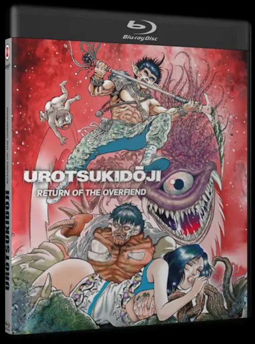 Urotsukidoji 3 - Return of the Overfiend - Uncut Edition  (blu-ray)