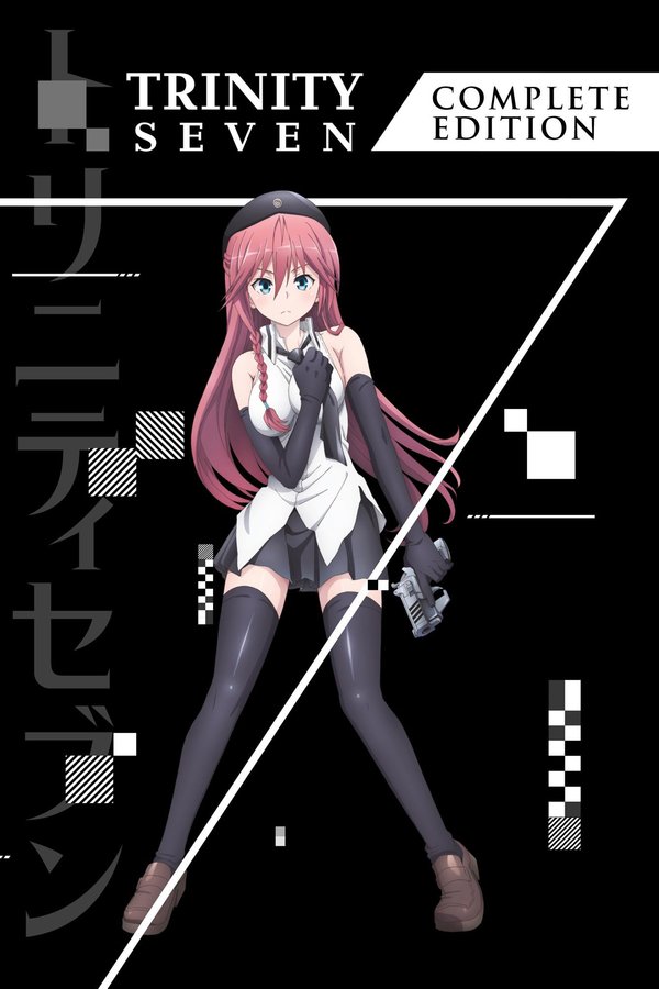 Trinity Seven - Complete Edition (Die komplette Serie + Filme + OVA)  [5 BRs]  (Blu-ray Disc)