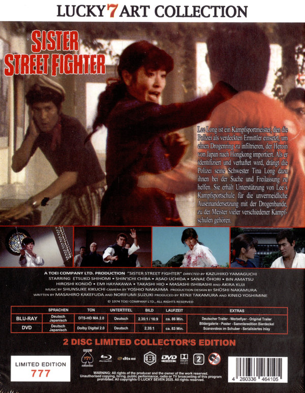 Sister Street Fighter - Uncut Edition (DVD+blu-ray) 