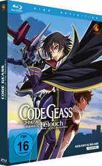 Code Geass: Lelouch of the Rebellion - Staffel 1 - Gesamtausgabe  [2 BRs]  (Blu-ray Disc)