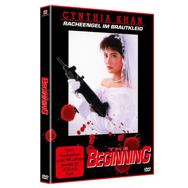 Red Force: THE BEGINNING - IN THE LINE OF DUTY  (DVD)
