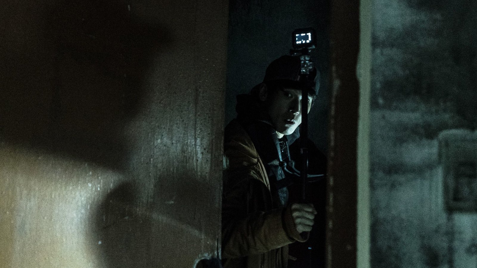 Gonjiam - Haunted Asylum  (DVD)