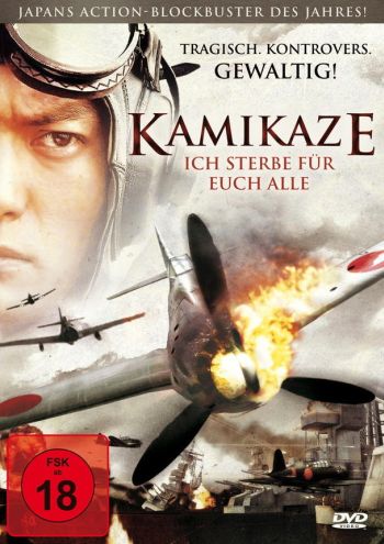 Kamikaze - Ich sterbe für euch alle