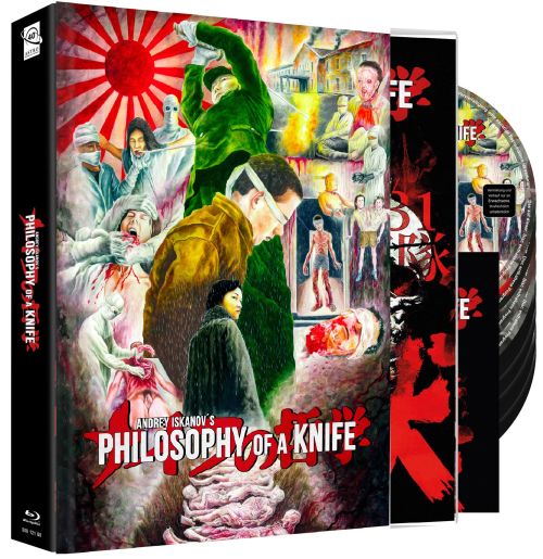 Philosophy of a Knife - Uncut Complete Soundtrack Edition  (blu-ray) (B)