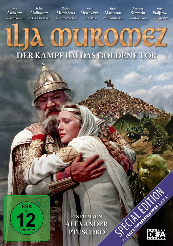 Ilja Muromez - Der Kampf um das goldene Tor (Filmjuwelen / DEFA Fantasy)  (DVD)
