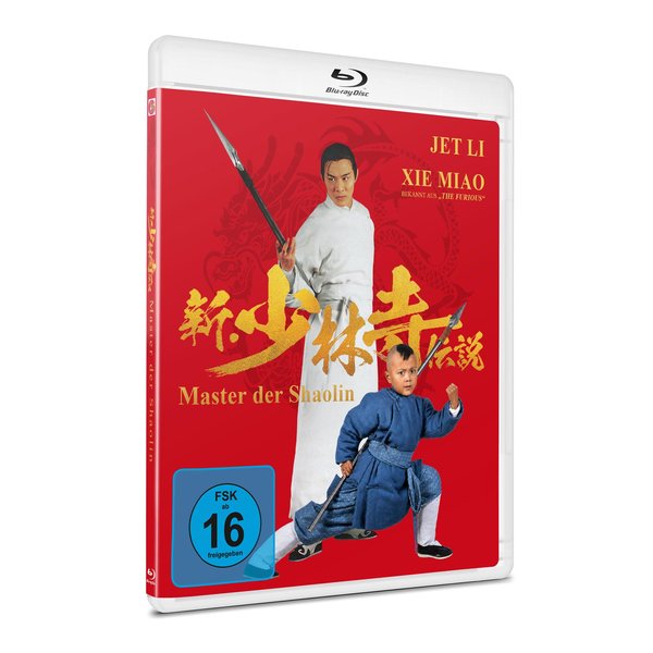 Master der Shaolin - Uncut Clear Edition  (blu-ray)