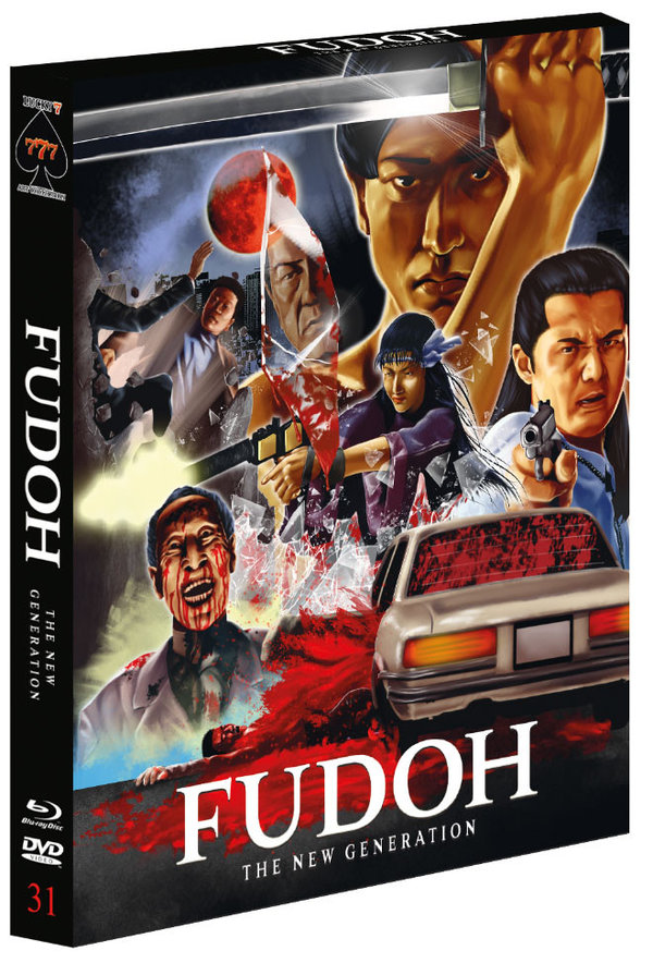 Fudoh - The New Generation - Uncut Edition  (DVD+blu-ray) Fudoh - The New Generation - Uncut Edition  (DVD+blu-ray)